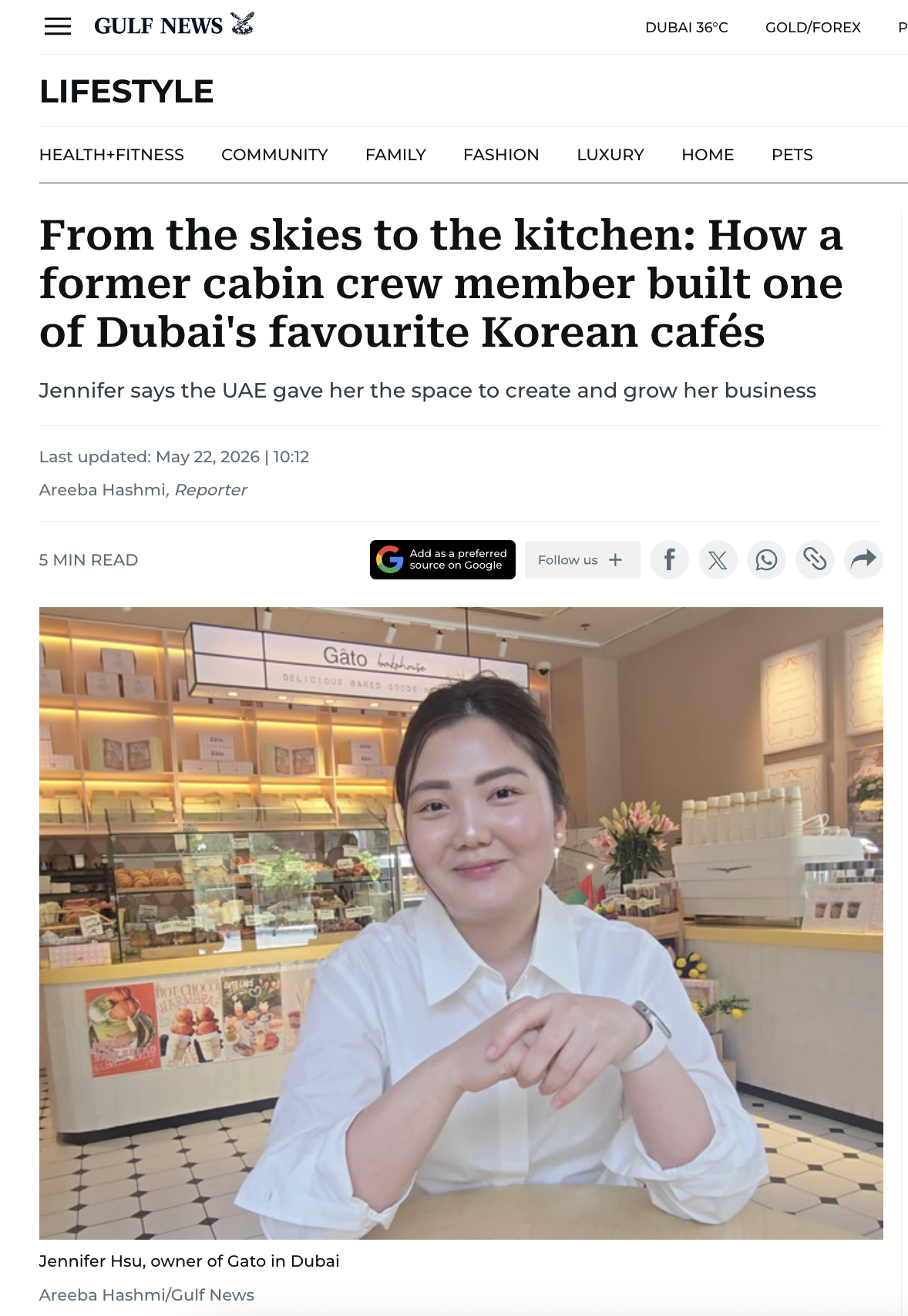 두바이에 위치한 한국식 카페 '가토(Gato)'의 창업자 제니퍼 수를 조명한 UAE 언론
